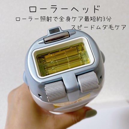 試してみた】レイボーテRフラッシュ ハイパー YA-MAN TOKYO 試してみた】レイボーテRフラッシュ ハイパー YA-MAN TOKYO