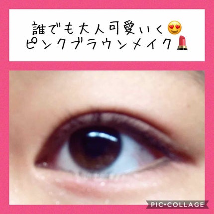 【旧品】パーフェクトスタイリストアイズ/キャンメイク/アイシャドウパレットを使ったクチコミ(1枚目)