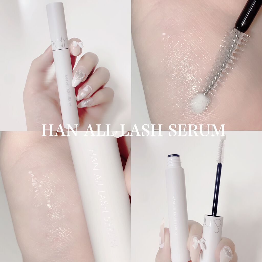 ハンオールラッシュセラム/rom&nd/まつげ美容液を使ったクチコミ（1枚目）