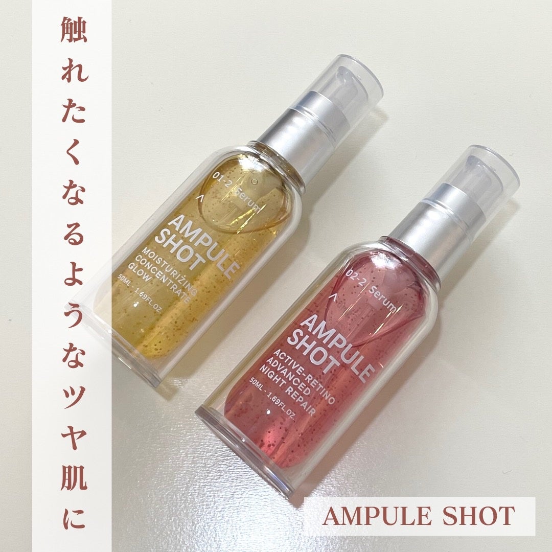 モイスチャーライジング コンセントレートグロウ セラム/AMPULE SHOT/美容液を使ったクチコミ(1枚目)