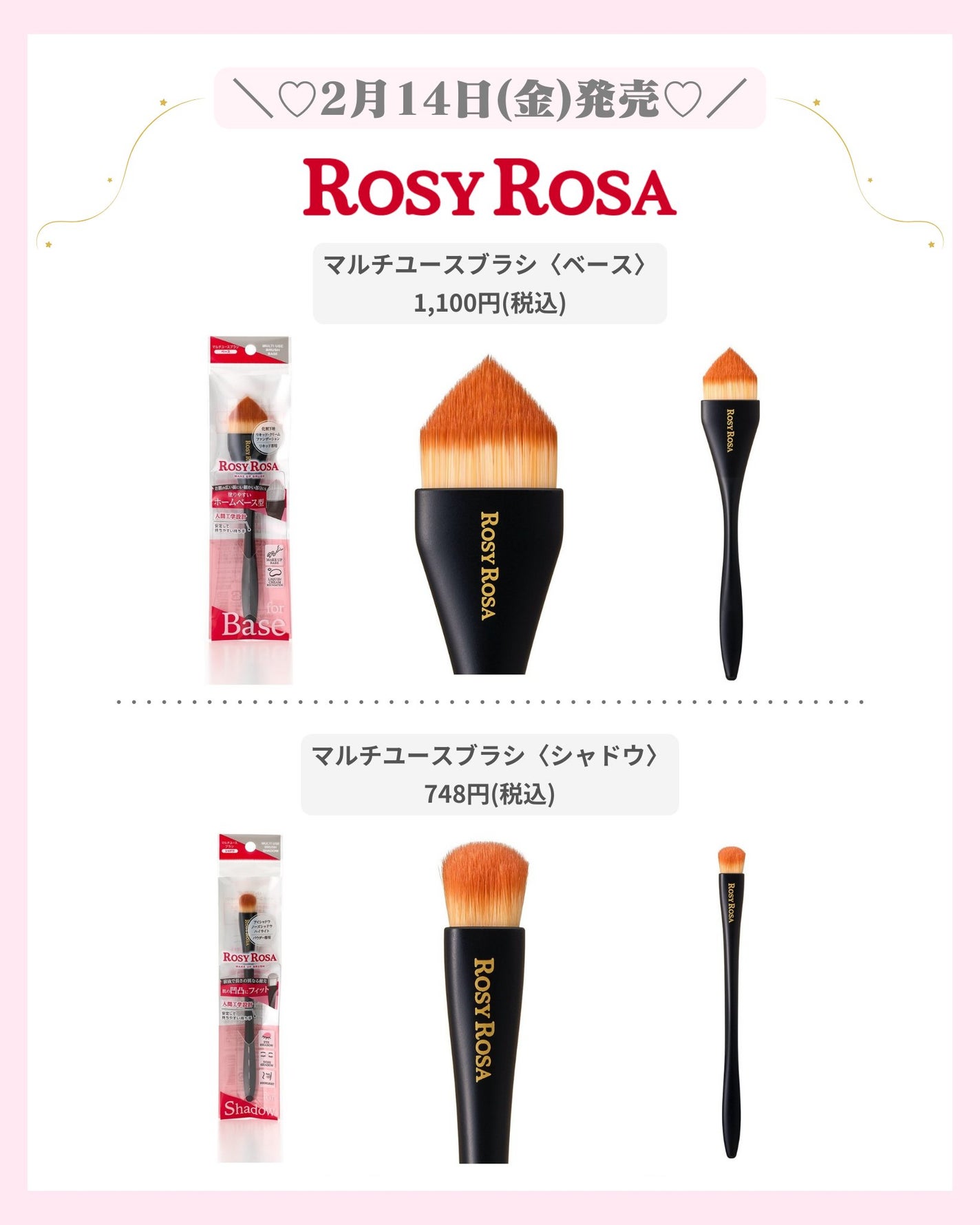 mð on LIPS ãâïž2ææ°äœã³ã¹ã¡âïžïŒããã°ãã¯ïŒmðã§ãïŒä»æ¥ã¯2ææ°äœ..ãïŒ7æç®ïŒ