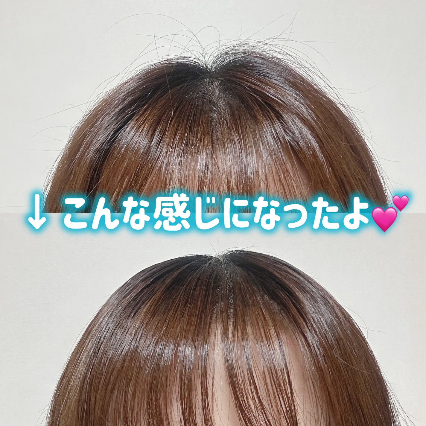 プロミルカルテ リペアヘアマスカラ/Promille/ヘアジェルを使ったクチコミ(3枚目)