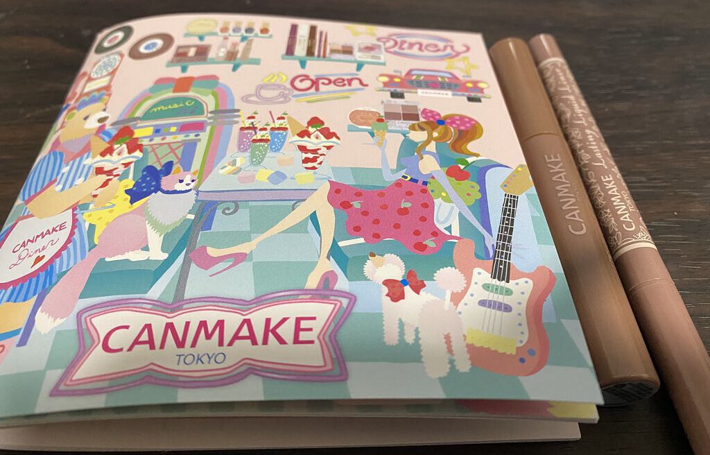 クイックラッシュカーラー/キャンメイク/マスカラ下地を使ったクチコミ（1枚目）