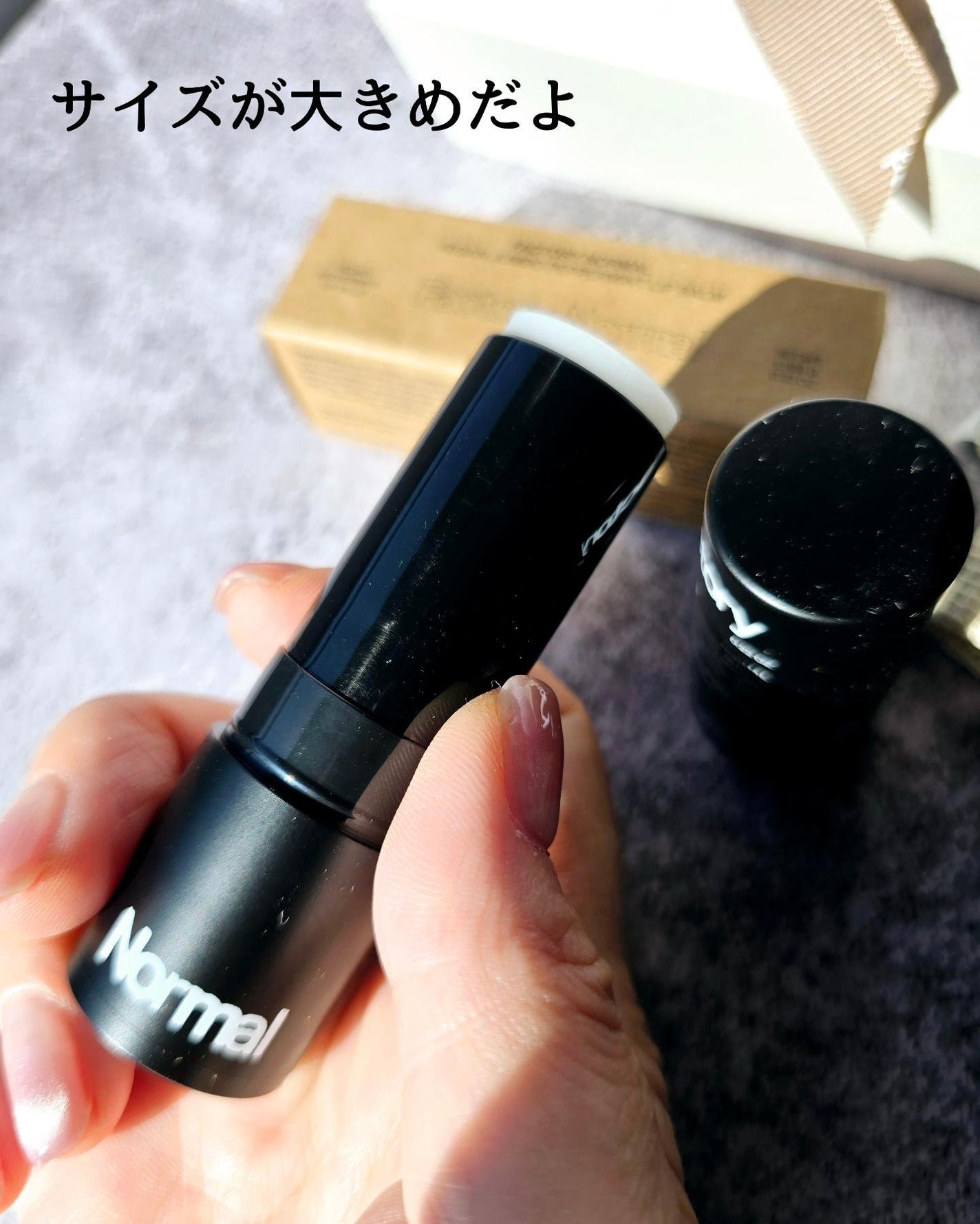 Vegan Jumbo Peppermint Lip Balm/Factory Normal/リップバームを使ったクチコミ(4枚目)