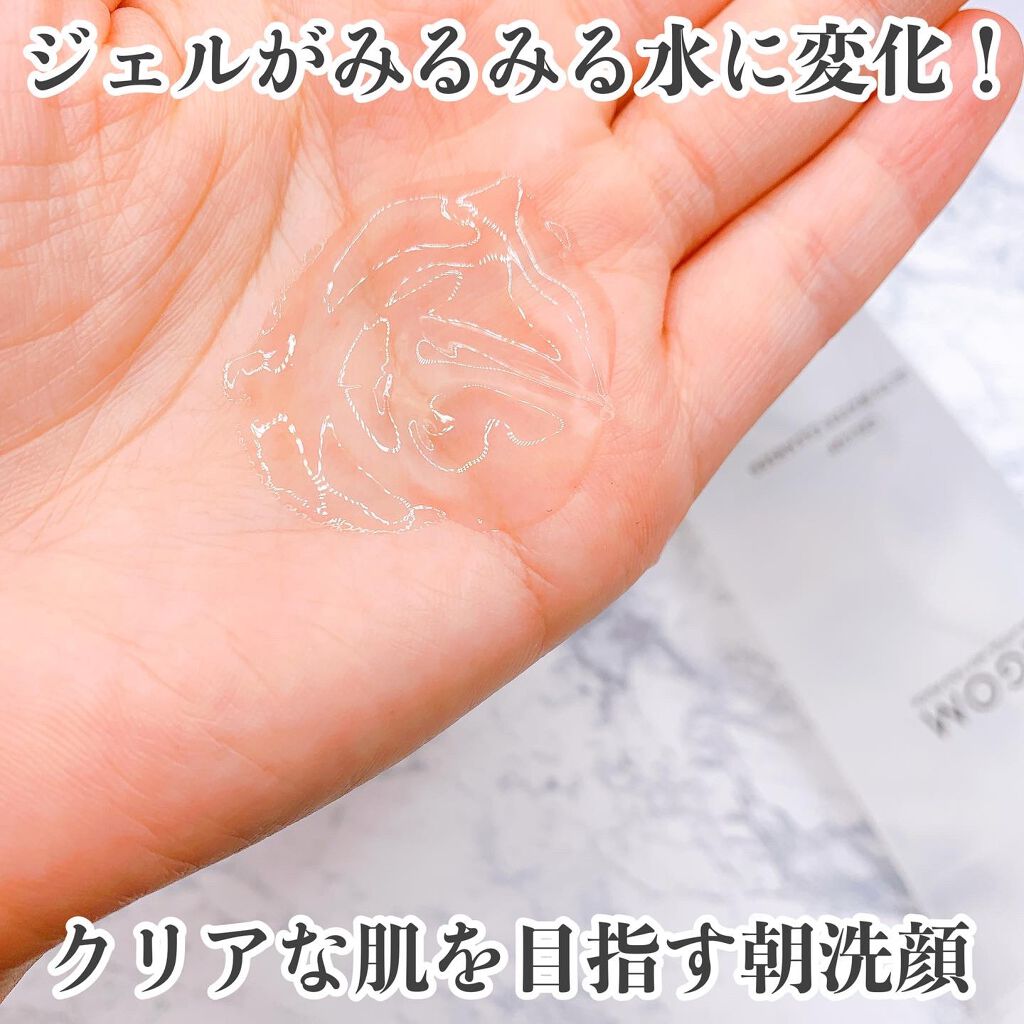 ラゴム ジェルトゥウォーター クレンザー(朝用洗顔)/LAGOM /その他洗顔料を使ったクチコミ(3枚目)