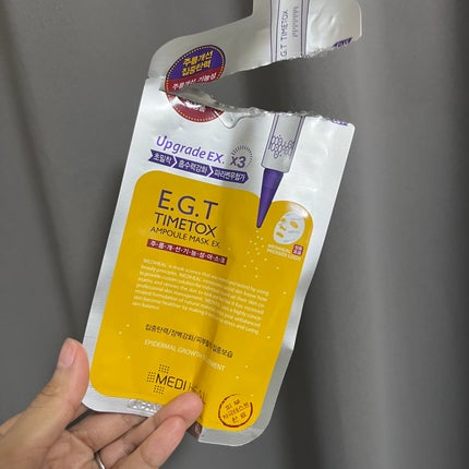 E.G.TタイムトックスAPマスクEX/MEDIHEAL/シートマスク・パックを使ったクチコミ(1枚目)