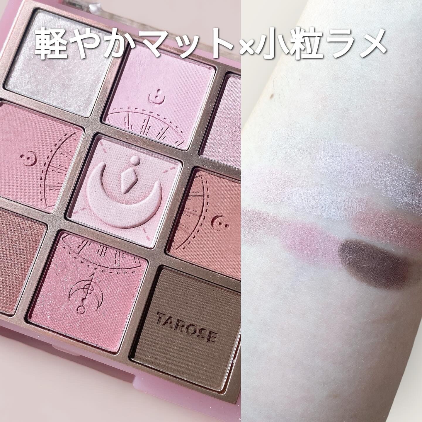 STEP BASIC EYESHADOW/Ameli/単色アイシャドウを使ったクチコミ（2枚目）