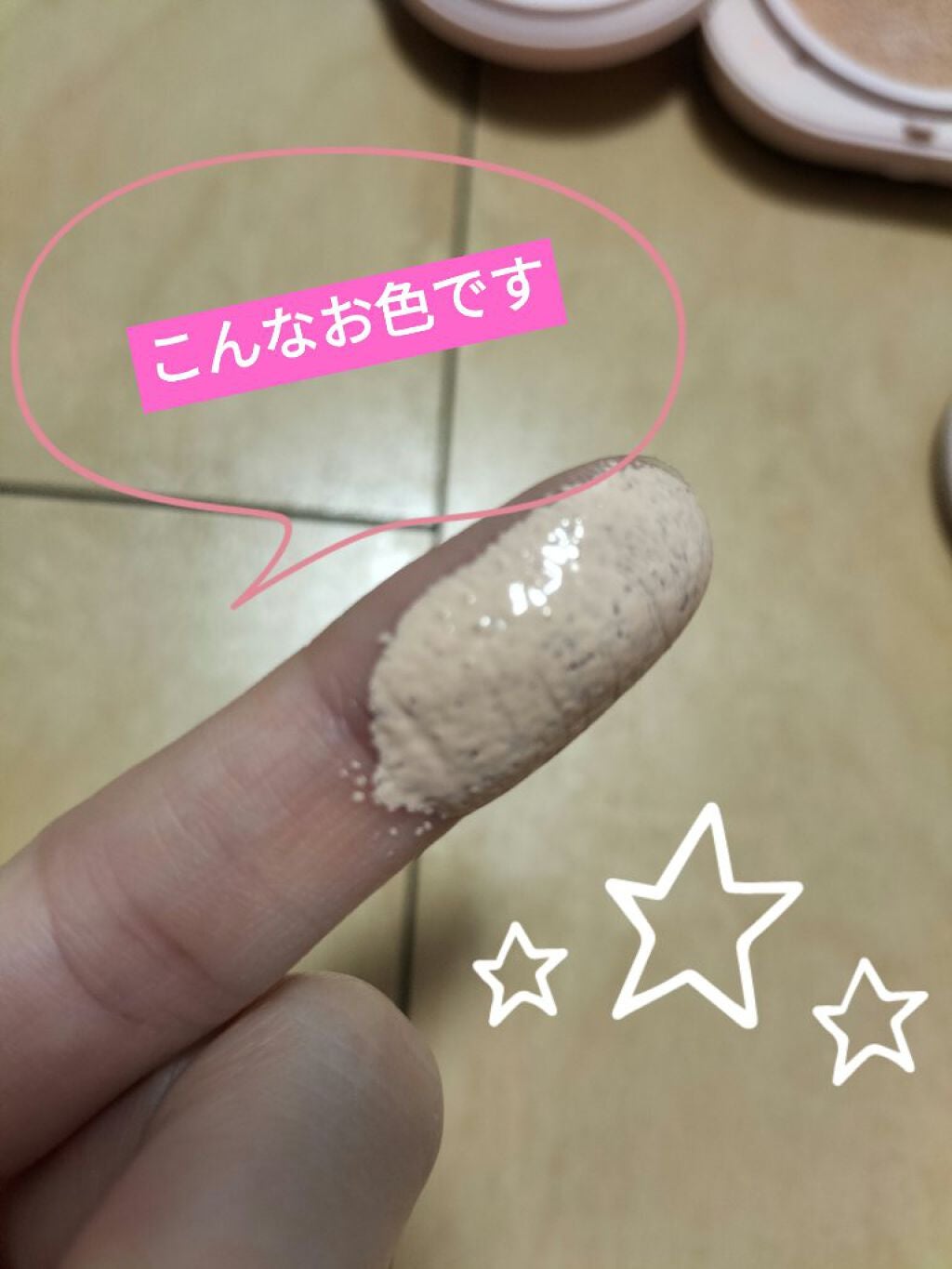 ネオクッション グロウ/LANEIGE/クッションファンデーションを使ったクチコミ(4枚目)