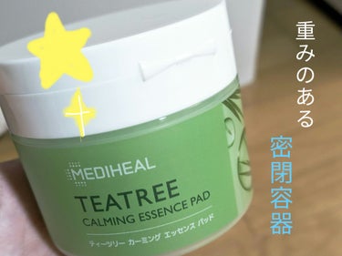 MEDIHEAL ティーツリーカーミングエッセンスパッドのクチコミ「
おはようございます♪
美容グッズに本格的に挑戦しています。

MEDIHEALティーツリーカ.....」（2枚目）