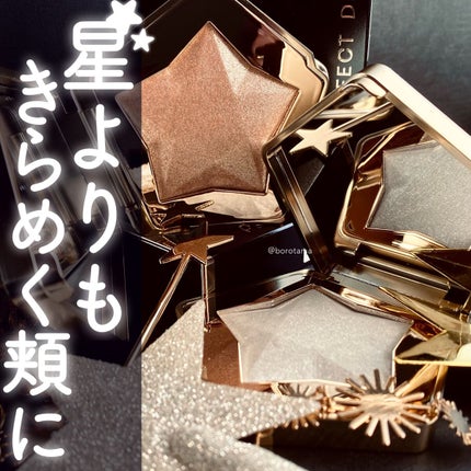 メイクブラシ/DAISO/メイクブラシを使ったクチコミ(1枚目)