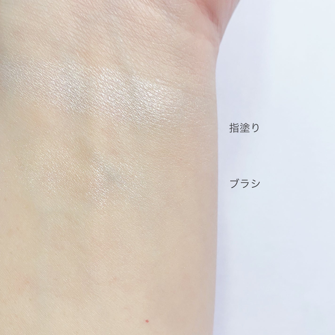 スキンルミナスハイライター/DEAR DAHLIA/パウダーハイライトを使ったクチコミ(3枚目)