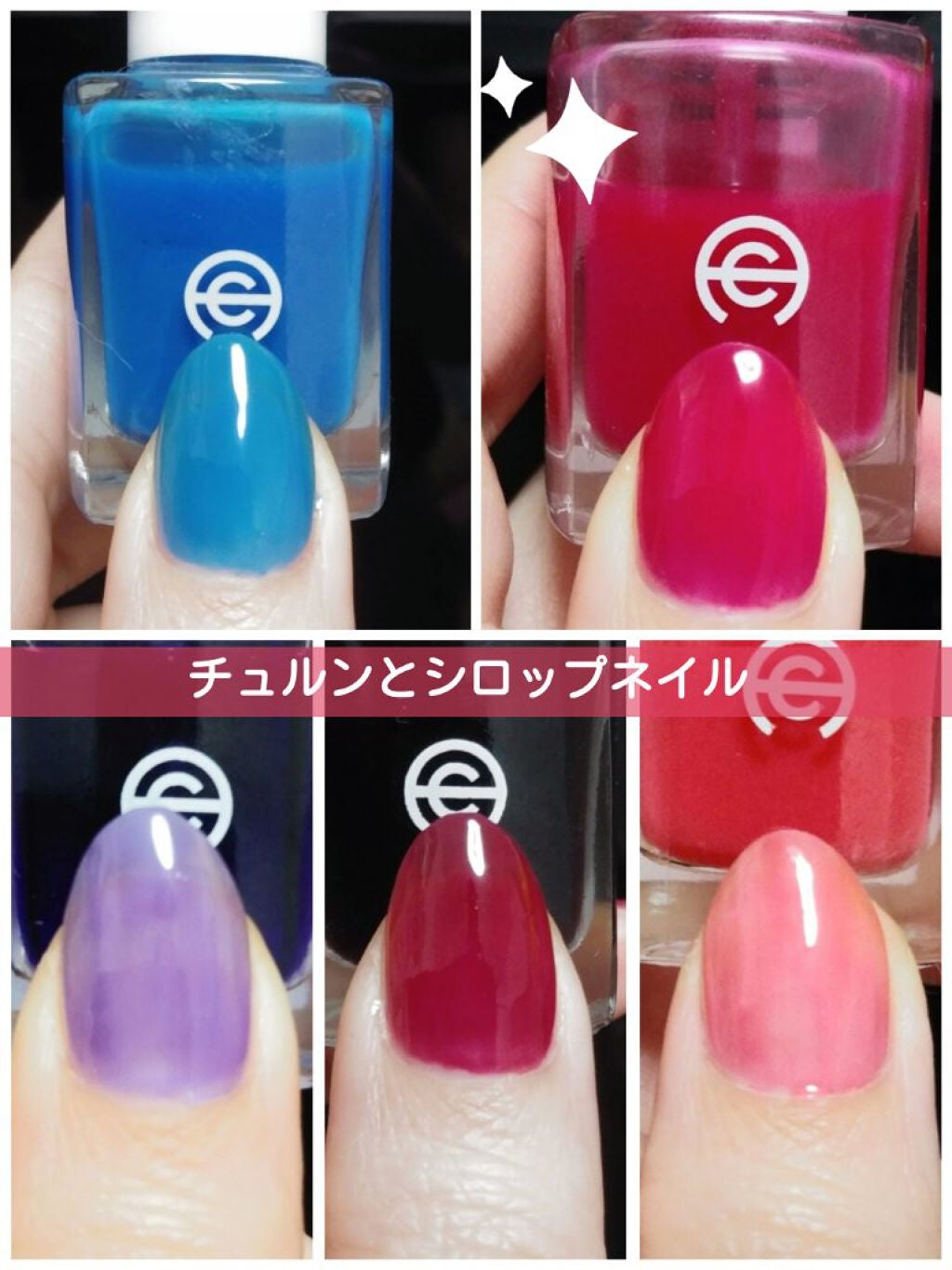 AC ネイルエナメル M/AC MAKEUP/マニキュアを使ったクチコミ(1枚目)