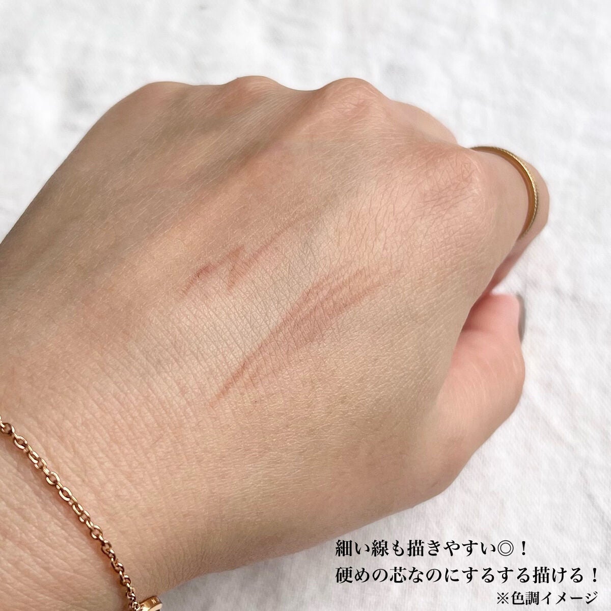 3DアイブロウカラーN/KATE/眉マスカラを使ったクチコミ(4枚目)