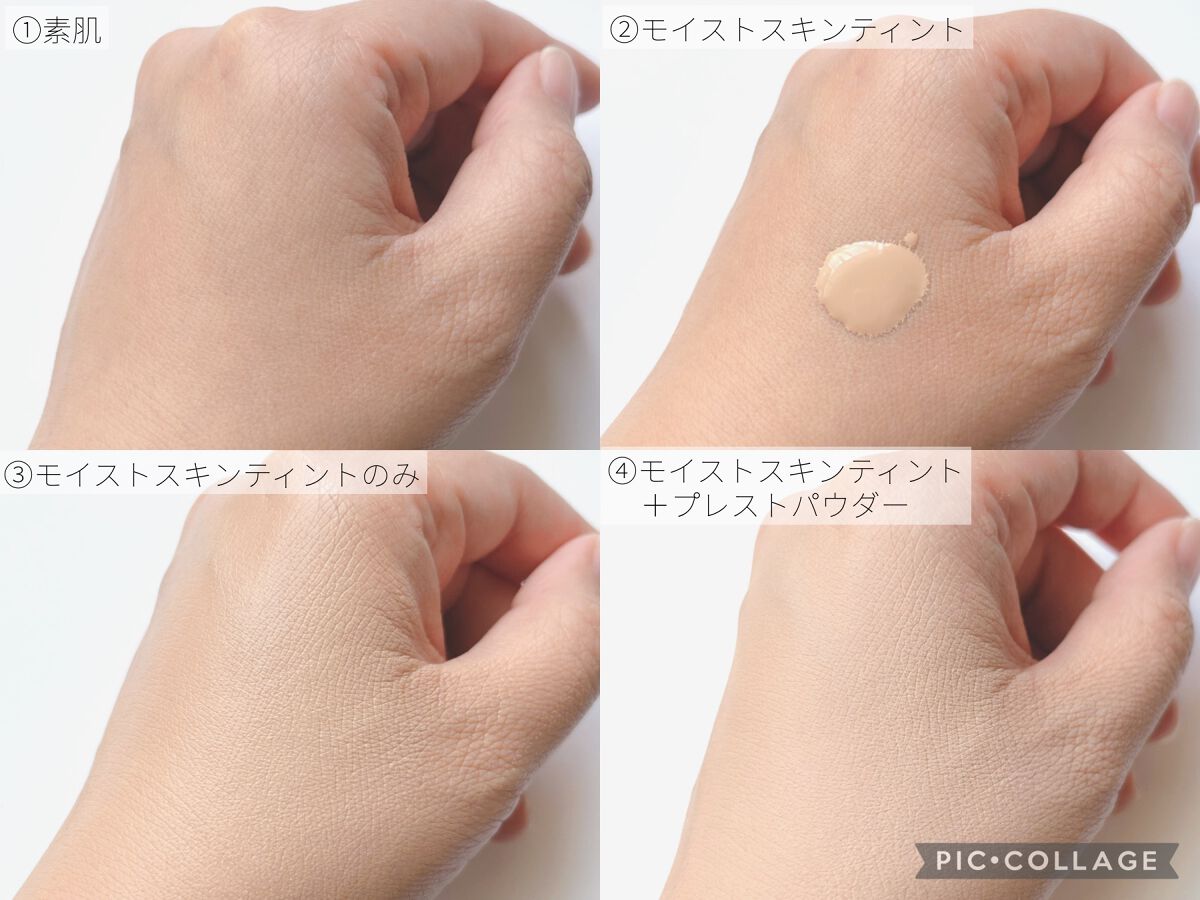 カインド&フリー プレストパウダー/リンメル ロンドン/プレストパウダーを使ったクチコミ（3枚目）