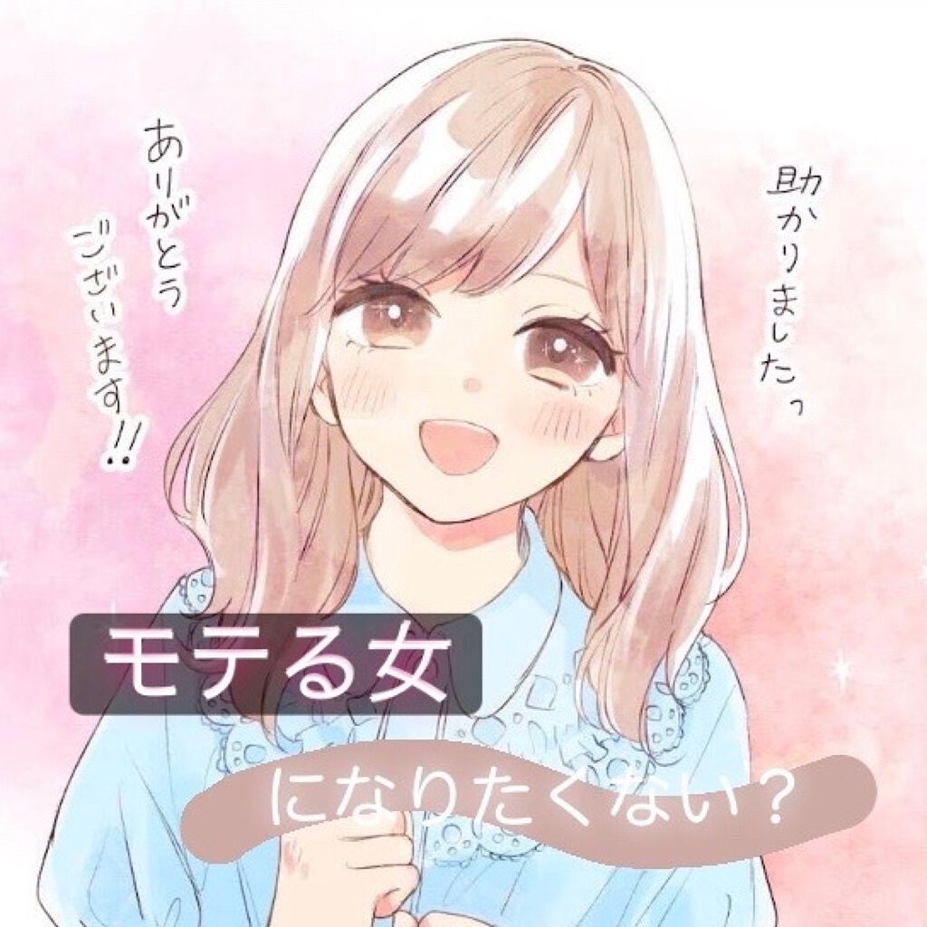 ボディミスト ピュアシャンプーの香り【パッケージリニューアル】/フィアンセ/香水(レディース)を使ったクチコミ(1枚目)