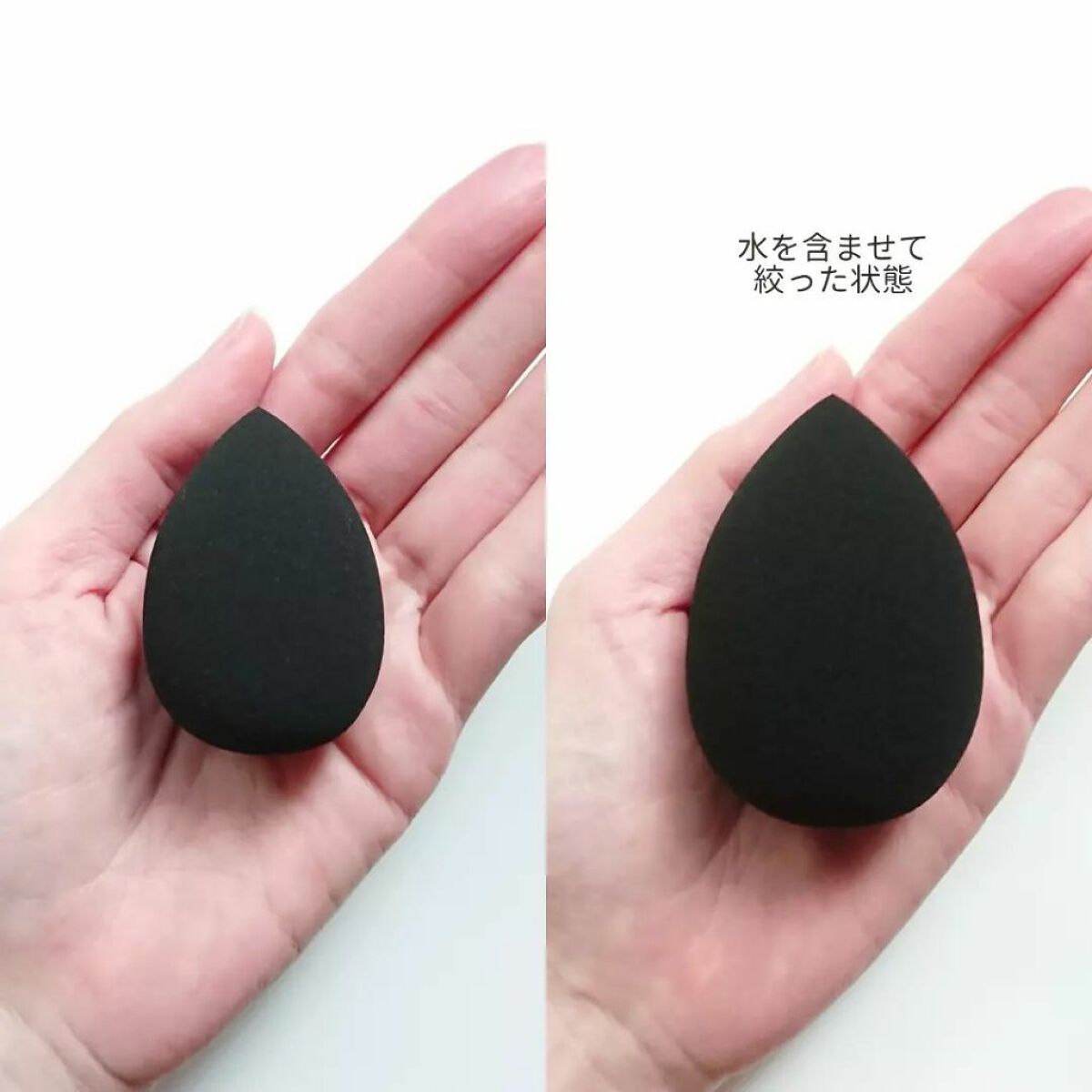 テクニカルブレンダー/ブリリアージュ/パフ・スポンジを使ったクチコミ(3枚目)