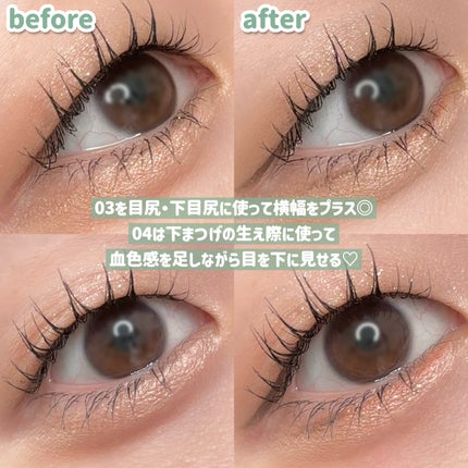 Super Twim Pen Eyeliner/Merrymonde/リキッドアイライナーを使ったクチコミ(5枚目)