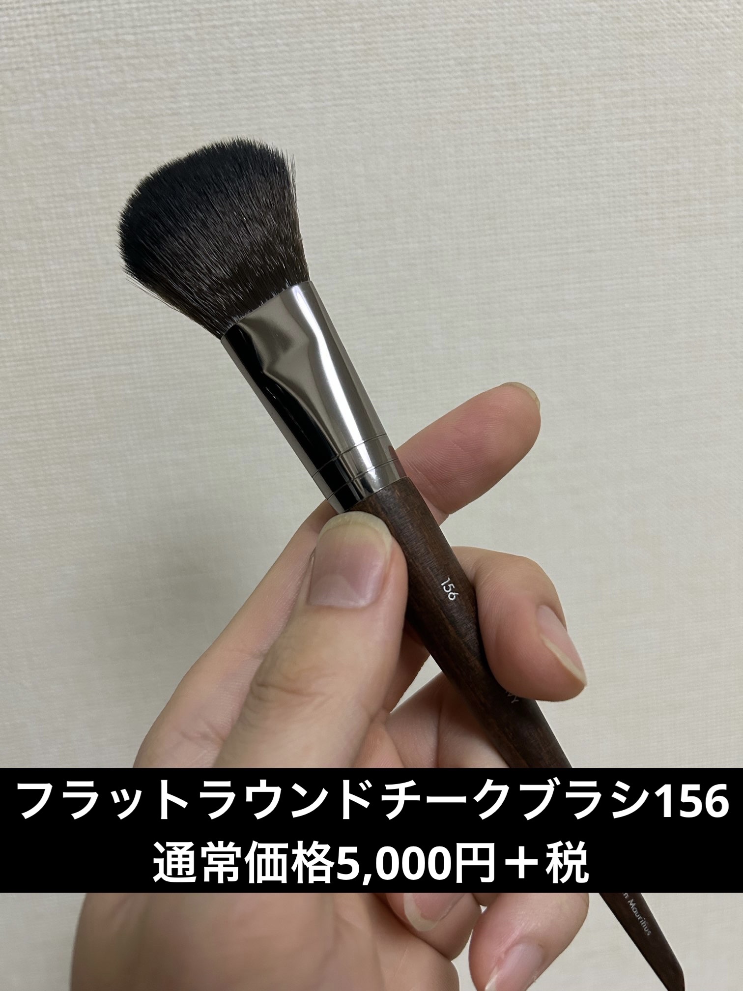 タイムレスツールセット ホリデー2023/MAKE UP FOR EVER/その他キットセットを使ったクチコミ（3枚目）