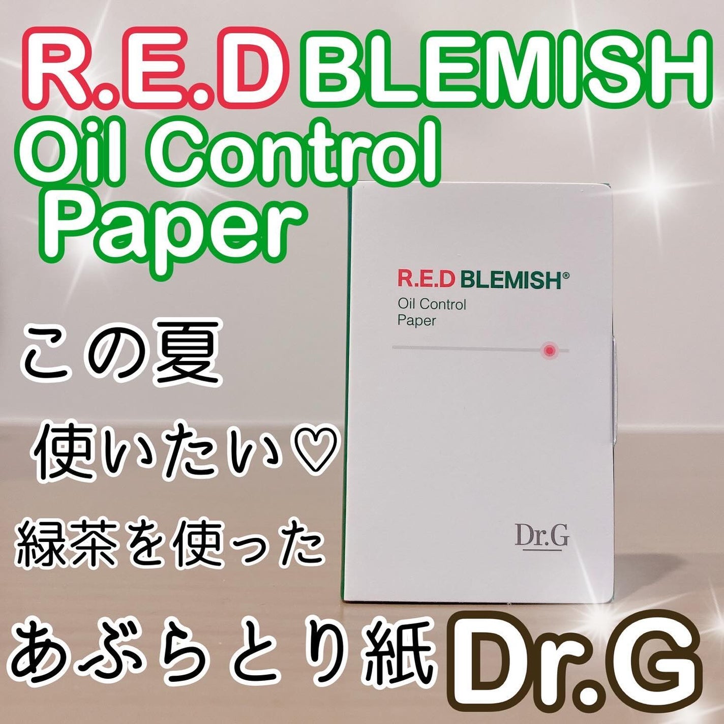 みなみちゃん♡フォロバ100 on LIPS 「♡@dr.g_official_jpさまの˗ˏˋレッドブレミッ..」(1枚目)