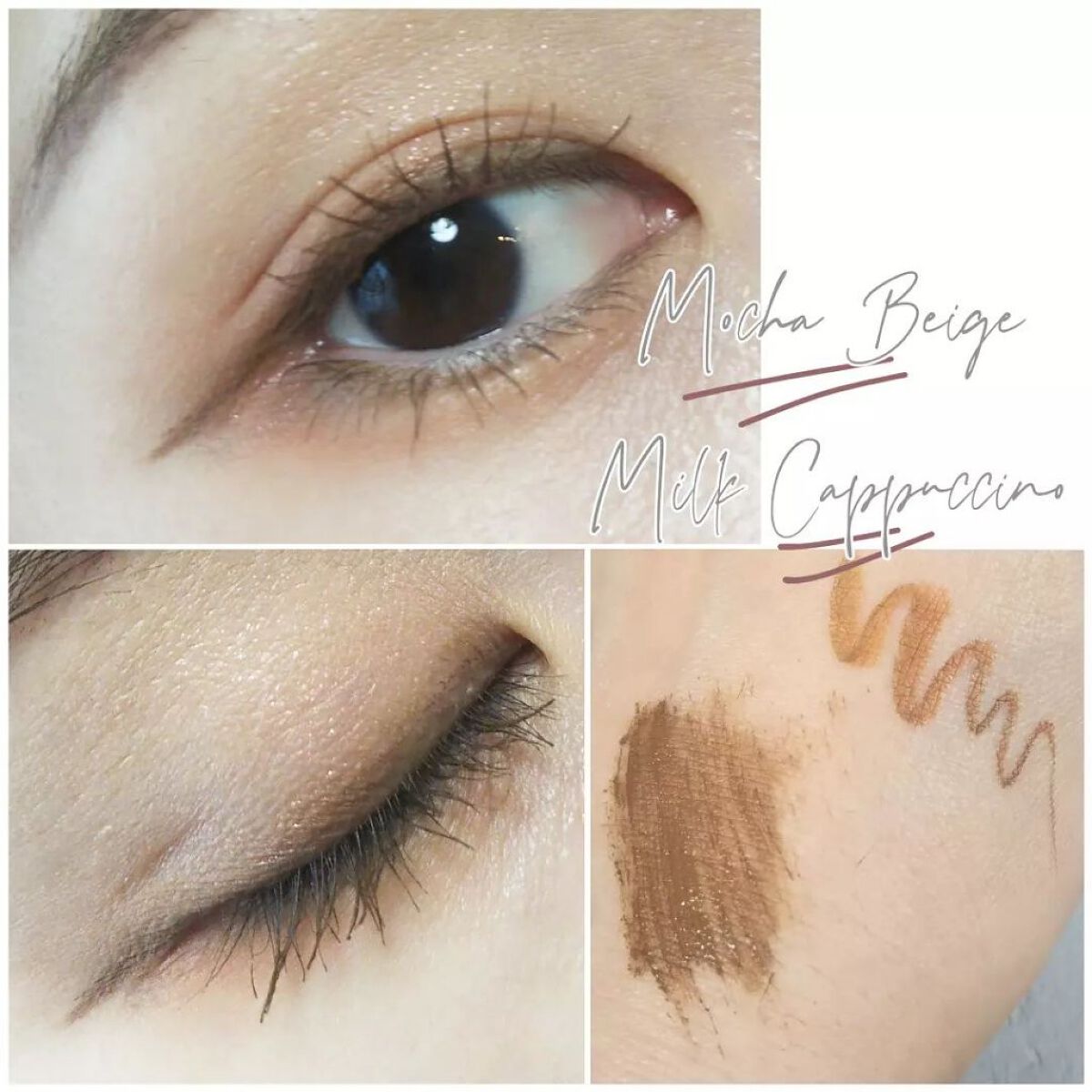 パーフェクトエクステンション マスカラ for カール/D-UP/マスカラを使ったクチコミ（3枚目）