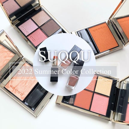 モイスチャー リッチ リップスティック/SUQQU/口紅を使ったクチコミ(1枚目)