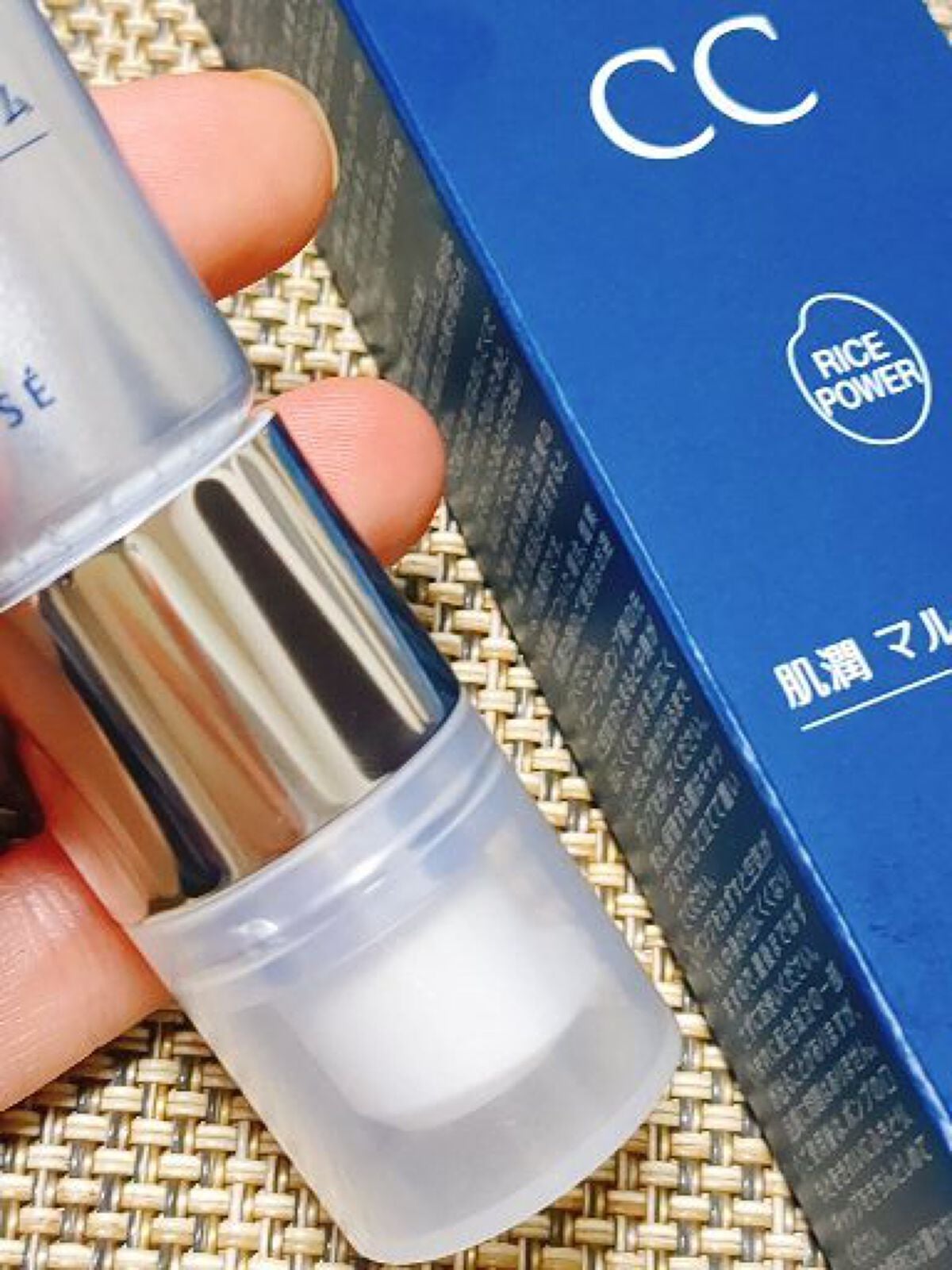 肌潤 マルチCCクリーム/米肌/CCクリームを使ったクチコミ(2枚目)