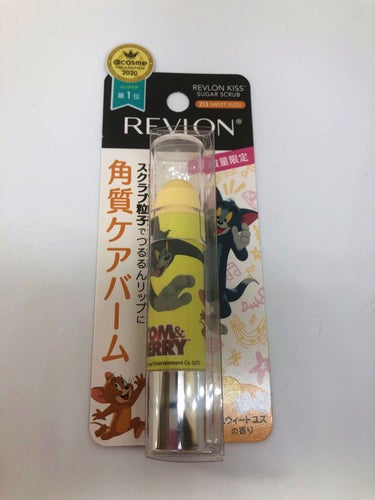 レブロン キス シュガー スクラブ/REVLON/リップスクラブを使ったクチコミ（1枚目）