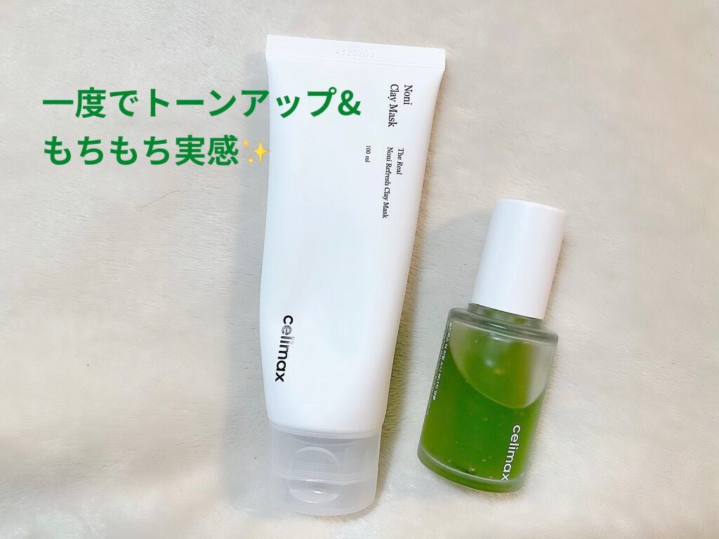 Noni Ampule/celimax/美容液を使ったクチコミ(1枚目)