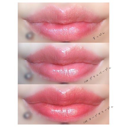 ãªãã© ãªãããã£ã³ã N/OPERA/ãªãããã£ã³ãã䜿ã£ãã¯ãã³ãïŒ7æç®ïŒ