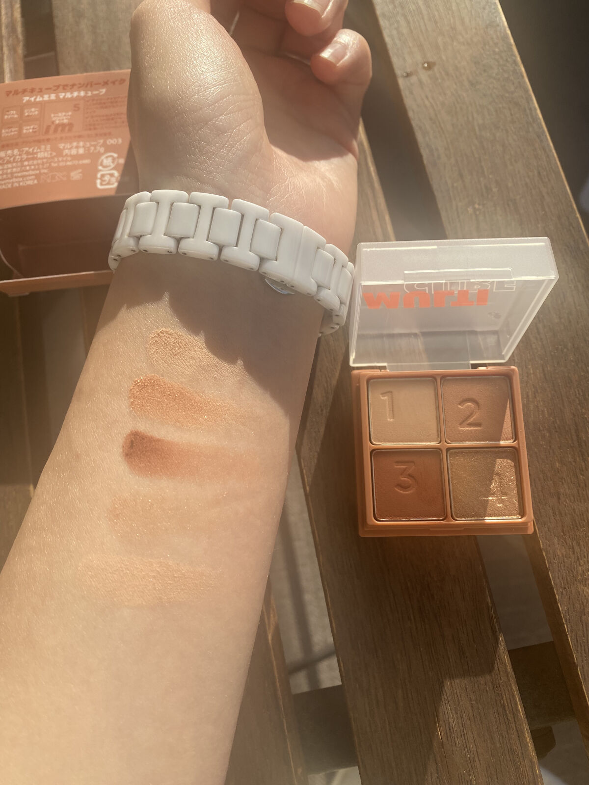 マルチキューブ/i’m meme/マルチパレットを使ったクチコミ（3枚目）