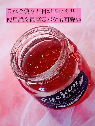 eyejam アイジャムSのクチコミ「アイジャム🍓いちごの香り

eyeケア商品の中ではダントツ可愛い。
パケ買い。匂いもいい。使用.....」（2枚目）