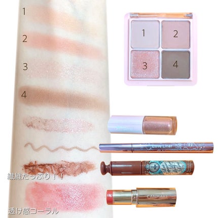 ラブ・ライナー リキッドアイライナーR3/ラブ・ライナー/リキッドアイライナーを使ったクチコミ(4枚目)