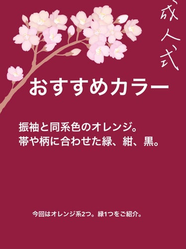 カラフルネイルズ/キャンメイク/マニキュアを使ったクチコミ（2枚目）