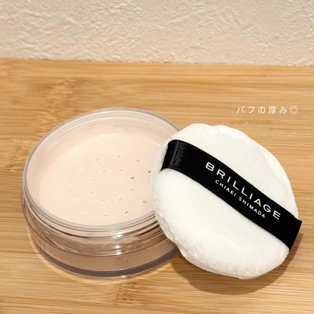 エクセレント ルミナス グロウパウダー /ブリリアージュ/ルースパウダーを使ったクチコミ（2枚目）