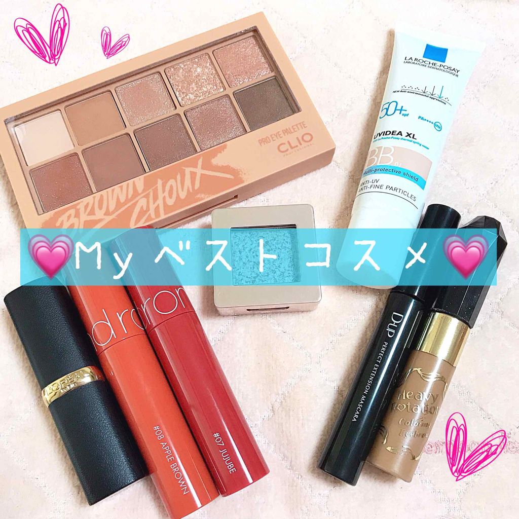 UVイデア XL プロテクションBB/ラ ロッシュ ポゼ/BBクリームを使ったクチコミ（1枚目）