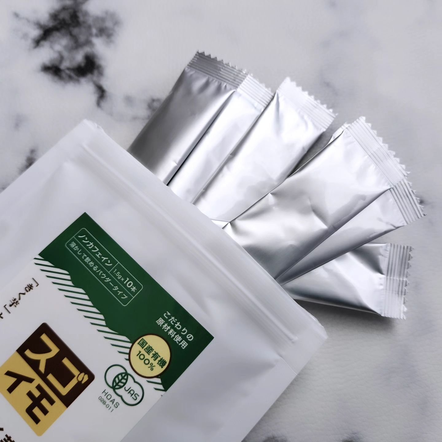 有機きく芋桑茶/ワタミオーガニック/ドリンクを使ったクチコミ（2枚目）