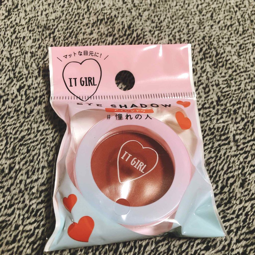 ダイソー×IT GIRL アイシャドウ 憧れの人/DAISO/単色アイシャドウを使ったクチコミ（1枚目）