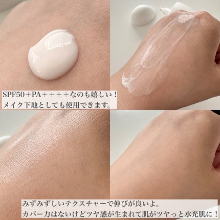 ヴィーガンアクアゼロフィットクッション/HAMEL/クッションファンデーションを使ったクチコミ(3枚目)
