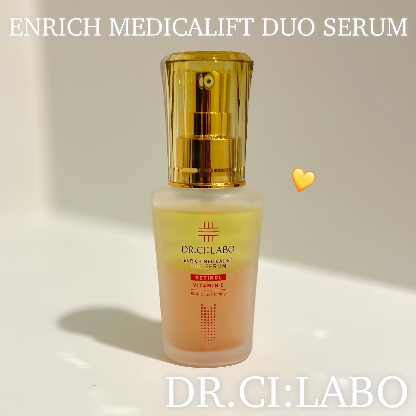 エンリッチ メディカリフト デュオセラム/ドクターシーラボⓇ/美容液を使ったクチコミ(1枚目)