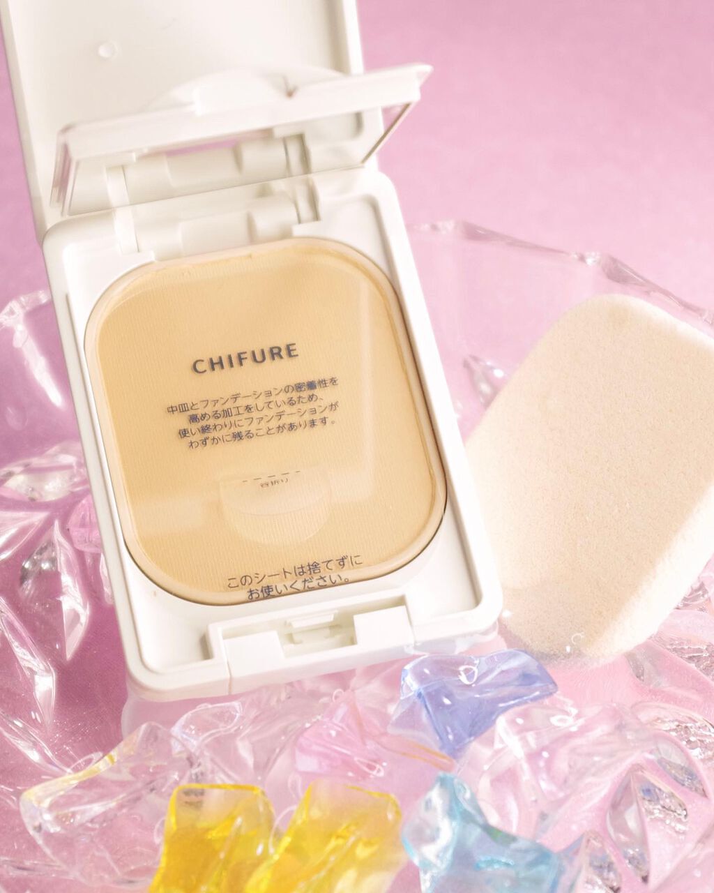 ⁡
⁡
・－・－・－・－・－・－・－・－・－・
⁡
ちふれ　UV パウダー ファンデーション（詰替用）
カラー：32オークル系
価格：¥715-（税込み）
⁡
⁡
・－・－・－・－・－・－・－・－・－・
⁡
自然なカバー力のパウダーファンデ