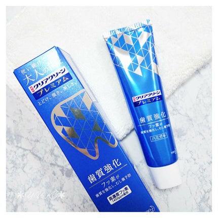 クリアクリーン プレミアム 歯質強化 (薬用ハミガキ)/クリアクリーン/歯磨き粉を使ったクチコミ(2枚目)