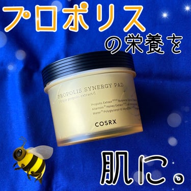 COSRX フルフィットプロポリスシナジーパッドのクチコミ「プロポリスの栄養をぎゅっと肌に🐝♡

こんにちは、k-nightです٩( ᐛ )و

トナーパ.....」（1枚目）