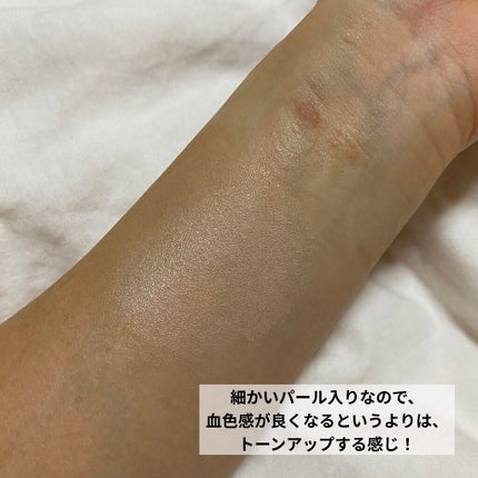 ロージー グロウライザー/DECORTÉ/化粧下地を使ったクチコミ(4枚目)