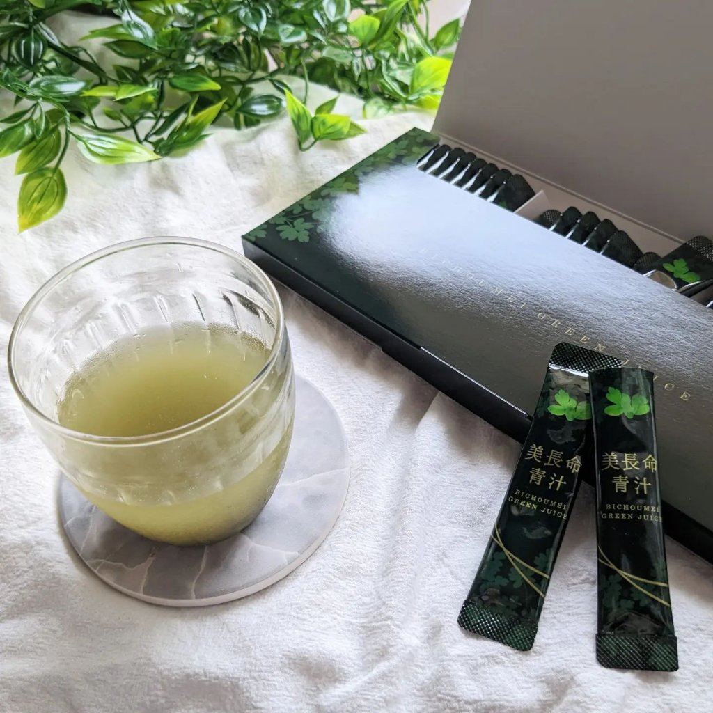 美長命青汁/ナチュレライフ/青汁を使ったクチコミ（1枚目）