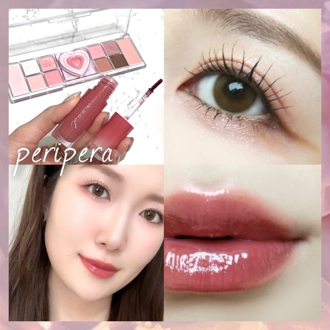 ペリペラ インク ムード グロイ ティント/PERIPERA/リップティントを使ったクチコミ(1枚目)