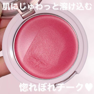 BLEND BERRY フェイスグロスのクチコミ「⋆*❁*⋆ฺ｡*
肌にじゅわっと溶け込み、透け感のある絶妙な発色がつづく多幸感チーク💓

*….....」（1枚目）