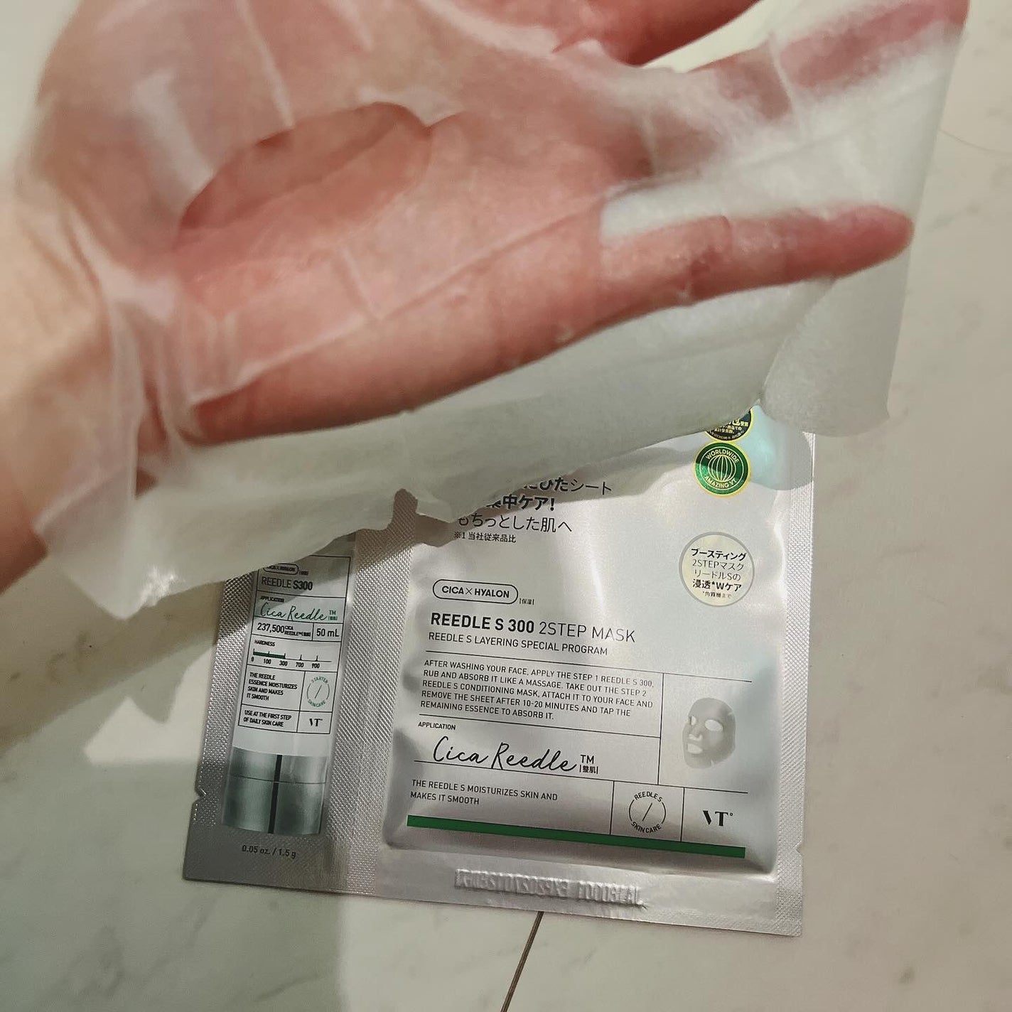リードルS 100 2ステップマスク/VT/シートマスク・パックを使ったクチコミ(4枚目)