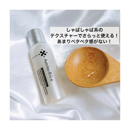 モイストソープ/アミノリセ/洗顔石鹸を使ったクチコミ(5枚目)