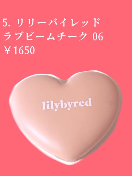 リップスリーピングマスク/LANEIGE/リップバームを使ったクチコミ(6枚目)