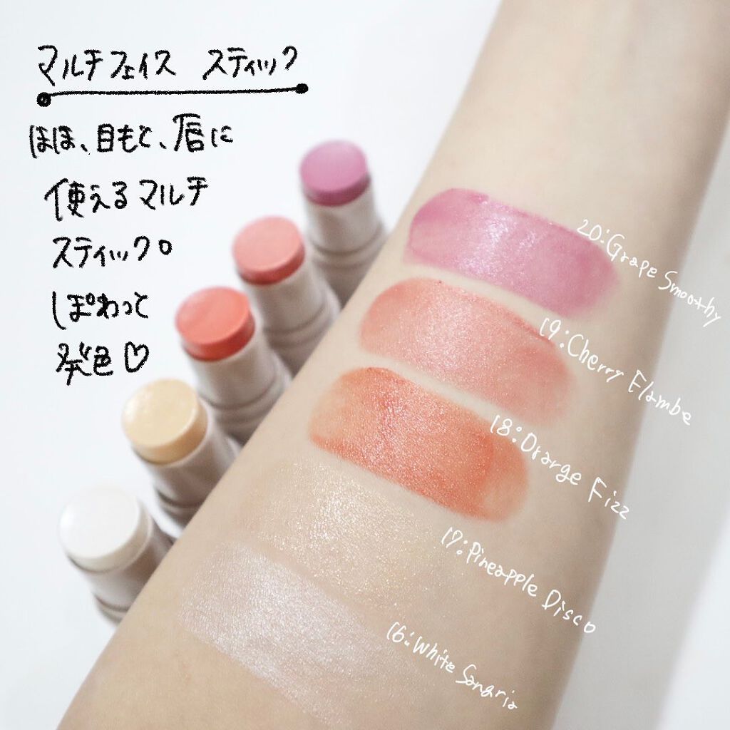 新色レビュー】エアリーステイ パウダーファンデーション｜FASIO